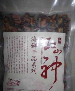 供應福建一級品牌淡菜干 | 優質海產，品味自然的饋贈
