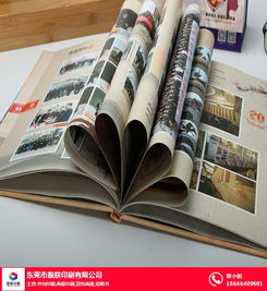 云浮印刷宣傳畫冊(cè) 盈聯(lián)印刷全流程整裝與企業(yè)背書一覽